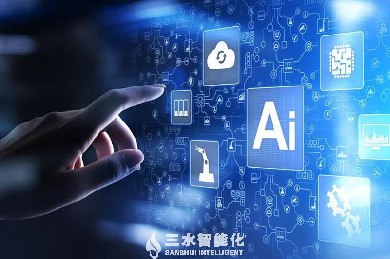 全球首個零碳產業園 全球首個零碳產業園