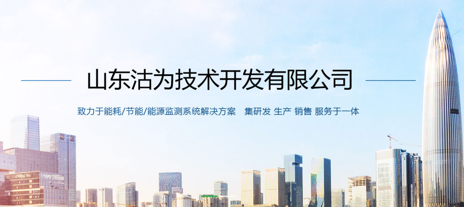 沽為！來了！公司名稱變更公告！