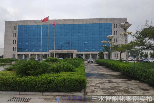 東明華誼玉皇新材料有限公司能耗監測系統案例