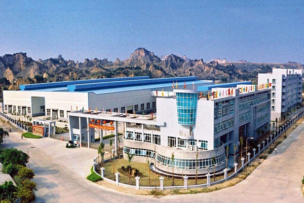 工業能源管理系統功能展示！