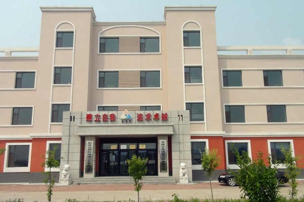 建筑能耗監測系統的技術要求和行業標準！