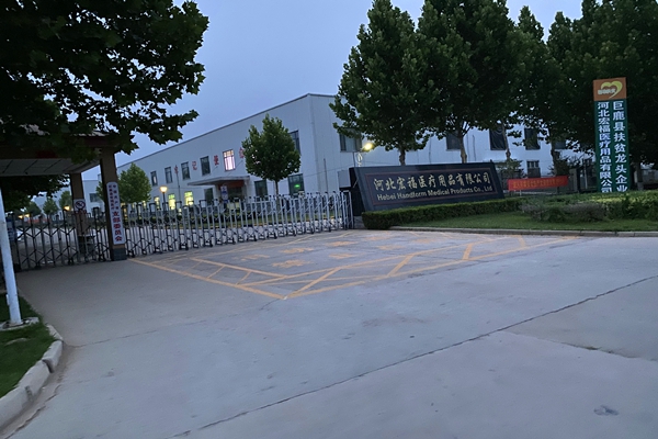 河北宏福醫療用品有限公司能耗監測案例