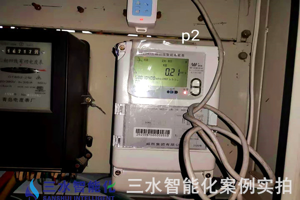 山東濱州亞光毛巾有限公司能耗監測案例(圖7)