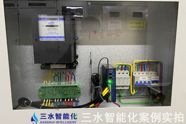人和廣場能耗在線監測案例(圖6)