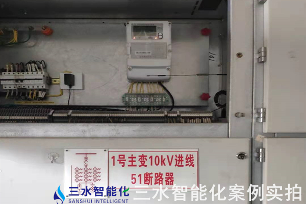 河北德金玻璃有限公司能耗監測案例(圖4)