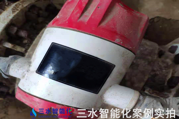 邢臺金隅詠寧水泥有限公司能耗在線監測案例(圖4)