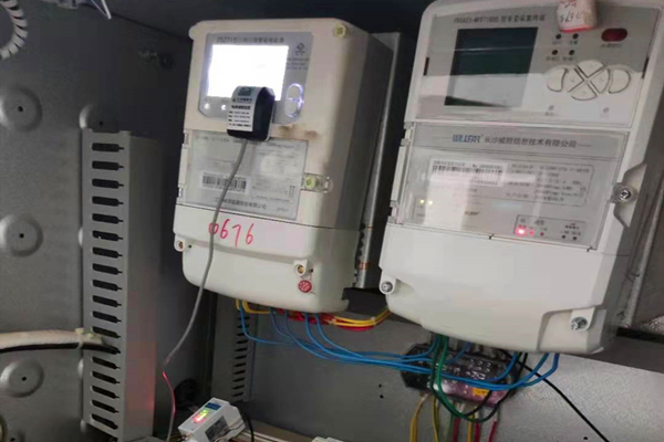 中航上大高溫合金材料股份有限公司能耗在線監測案例(圖6)