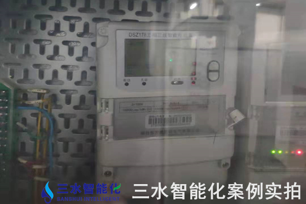 河冶科技股份有限公司能耗在線監測案例(圖4)