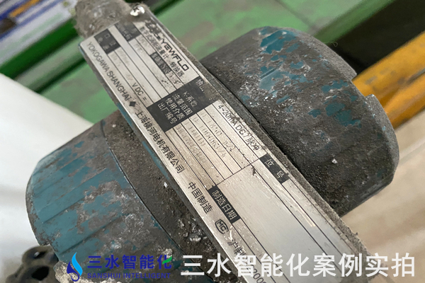 廣宗縣萬熱力達供熱有限公司能耗監測案例(圖4)