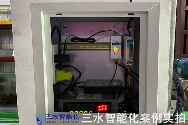 廣宗縣萬熱力達供熱有限公司能耗監測案例(圖6)