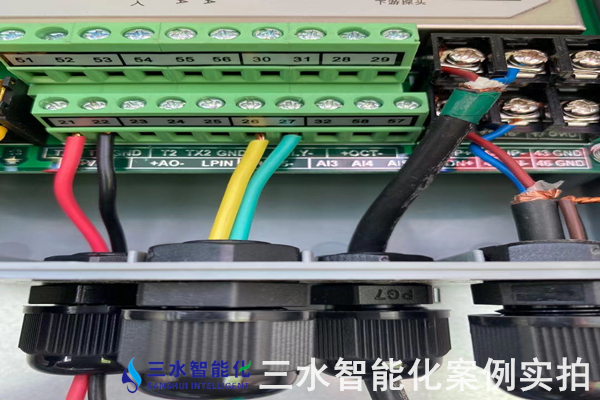 玉鋒實業集團有限公司能耗監測案例(圖4)