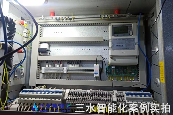 邢臺晶龍新能源有限責(zé)任公司能耗監(jiān)測案例(圖6)