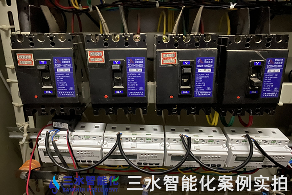 建信二期能耗監測案例(圖6) 建信二期能耗監測案例(圖6)