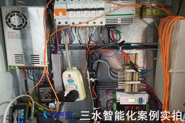 石家莊馳遠(yuǎn)化工有限公司能耗在線監(jiān)測案例(圖5) 石家莊馳遠(yuǎn)化工有限公司能耗在線監(jiān)測案例(圖5)