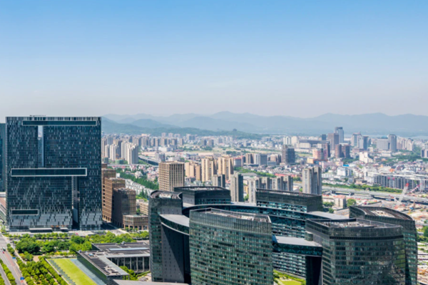 《溫州市制造業千企節能改造行動方案（2021-2023）》(圖1)