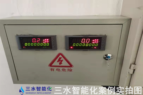 遠大閥門集團有限公司能耗監測案例(圖7) 遠大閥門集團有限公司能耗監測案例(圖7)