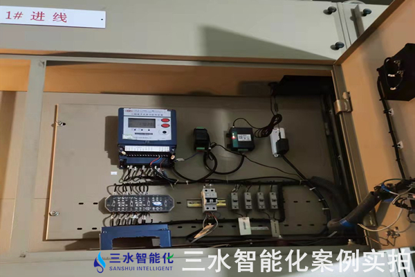 邢臺德龍機械軋輥有限公司能耗在線監測案例(圖4) 邢臺德龍機械軋輥有限公司能耗在線監測案例(圖4)