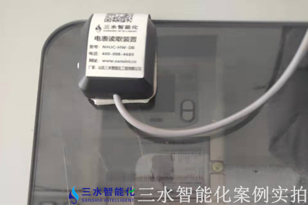 華北制藥集團先泰藥業能耗監測案例(圖5) 華北制藥集團先泰藥業能耗監測案例(圖5)