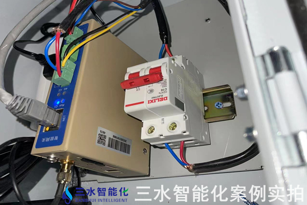 青島浪潮大數據產業園項目能耗在線監測案例(圖4) 青島浪潮大數據產業園項目能耗在線監測案例(圖4)